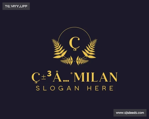 解读米兰milan